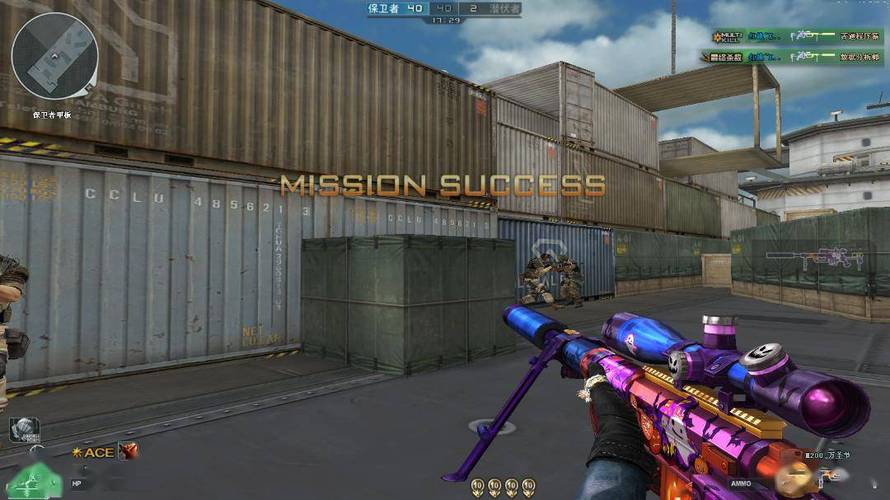 突破游戏界限：探索和平精英辅助工具的神秘世